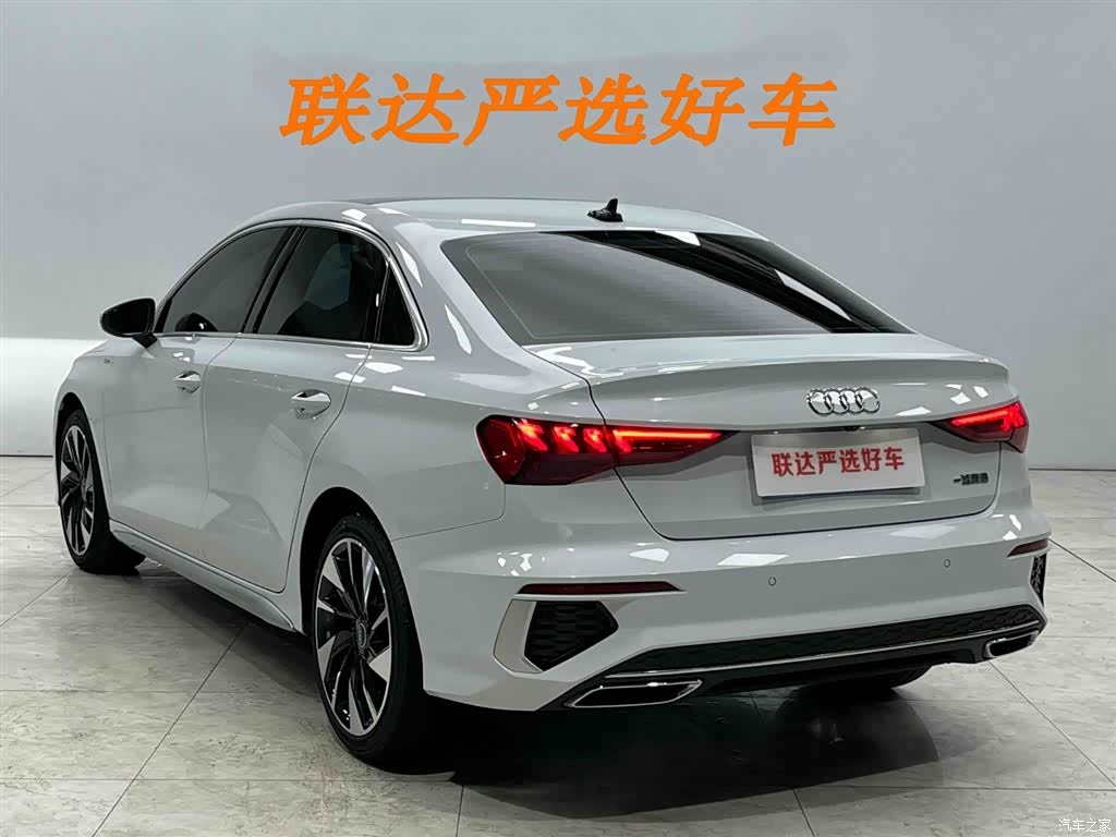 Audi A3, 2023 23