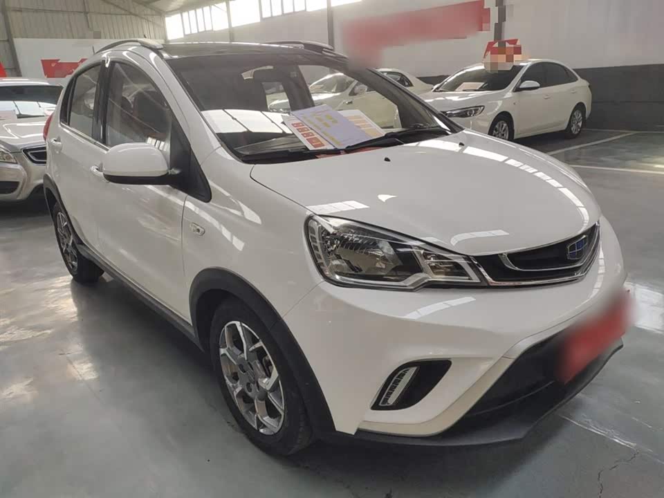 Geely Vision X1