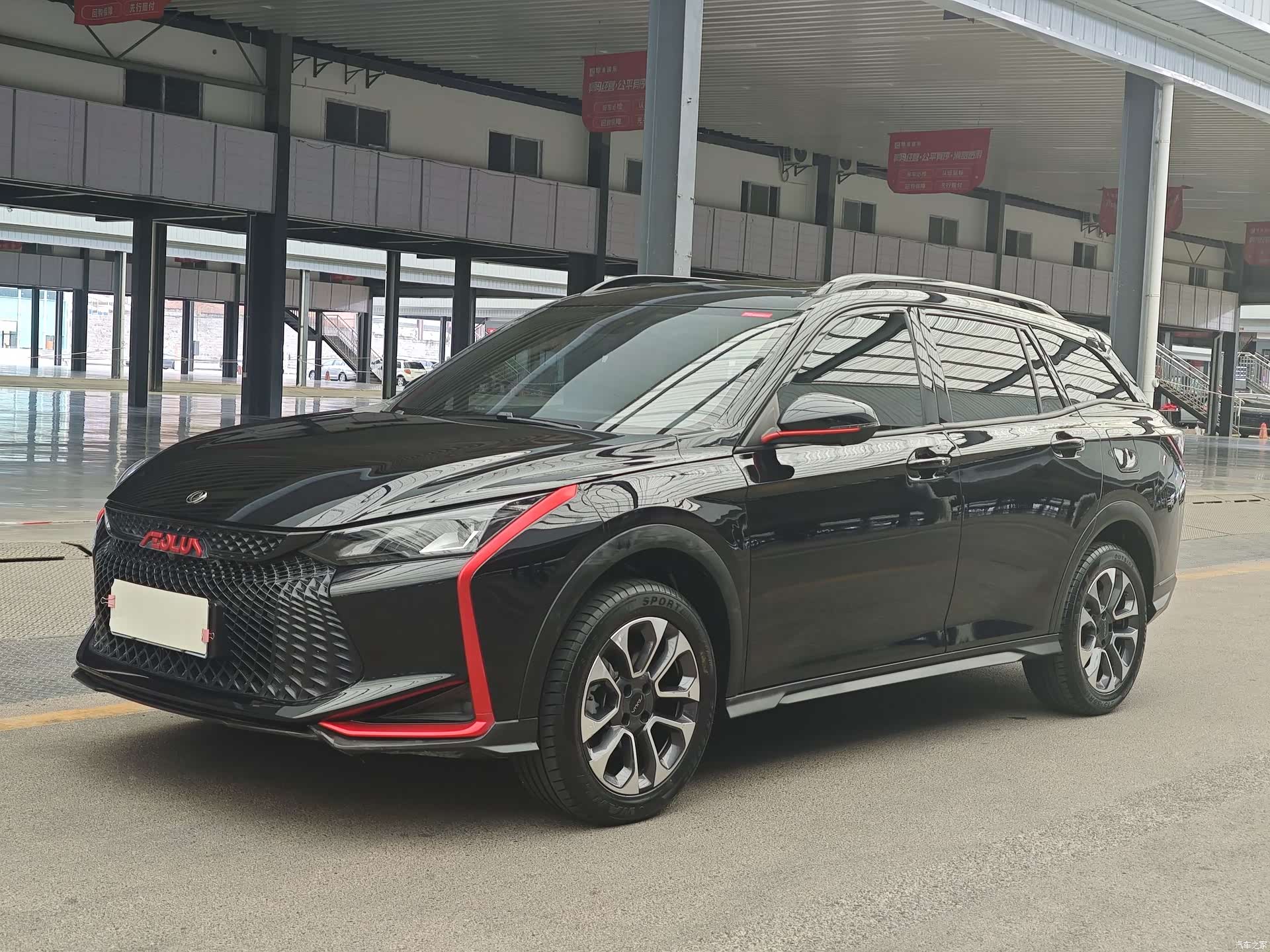 DongFeng GS, 2023 1