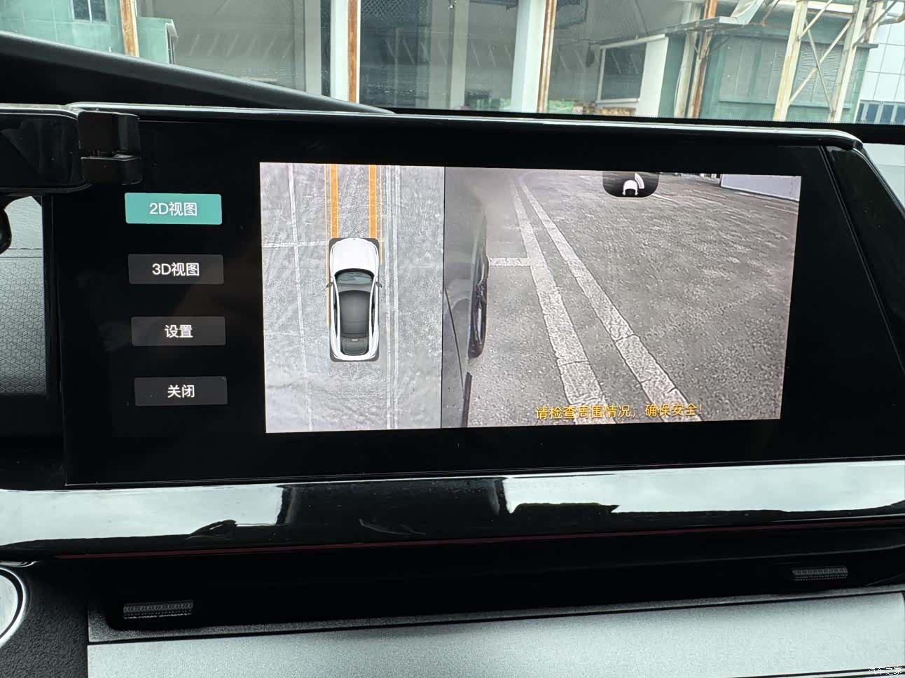 Changan UNI-V, 2022 21
