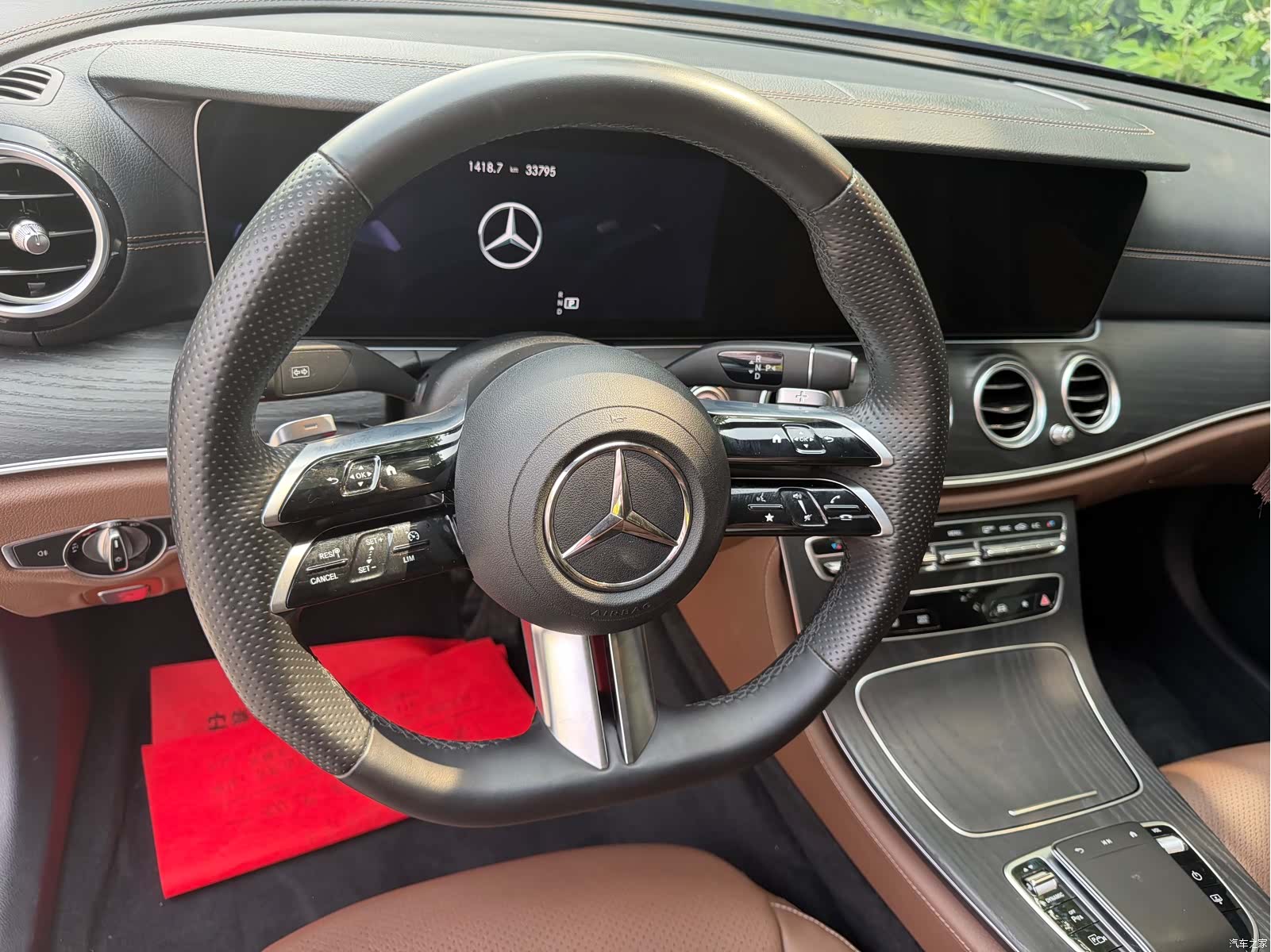 Mercedes-Benz E-Class, 2023 7