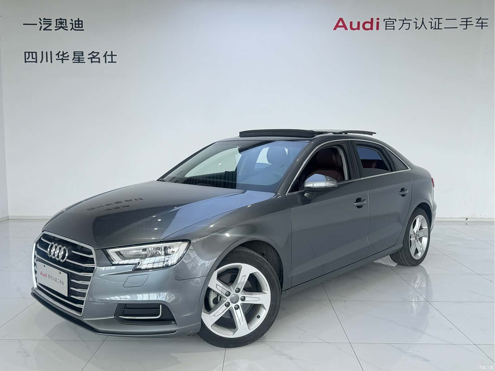 Audi A3, 2020 1