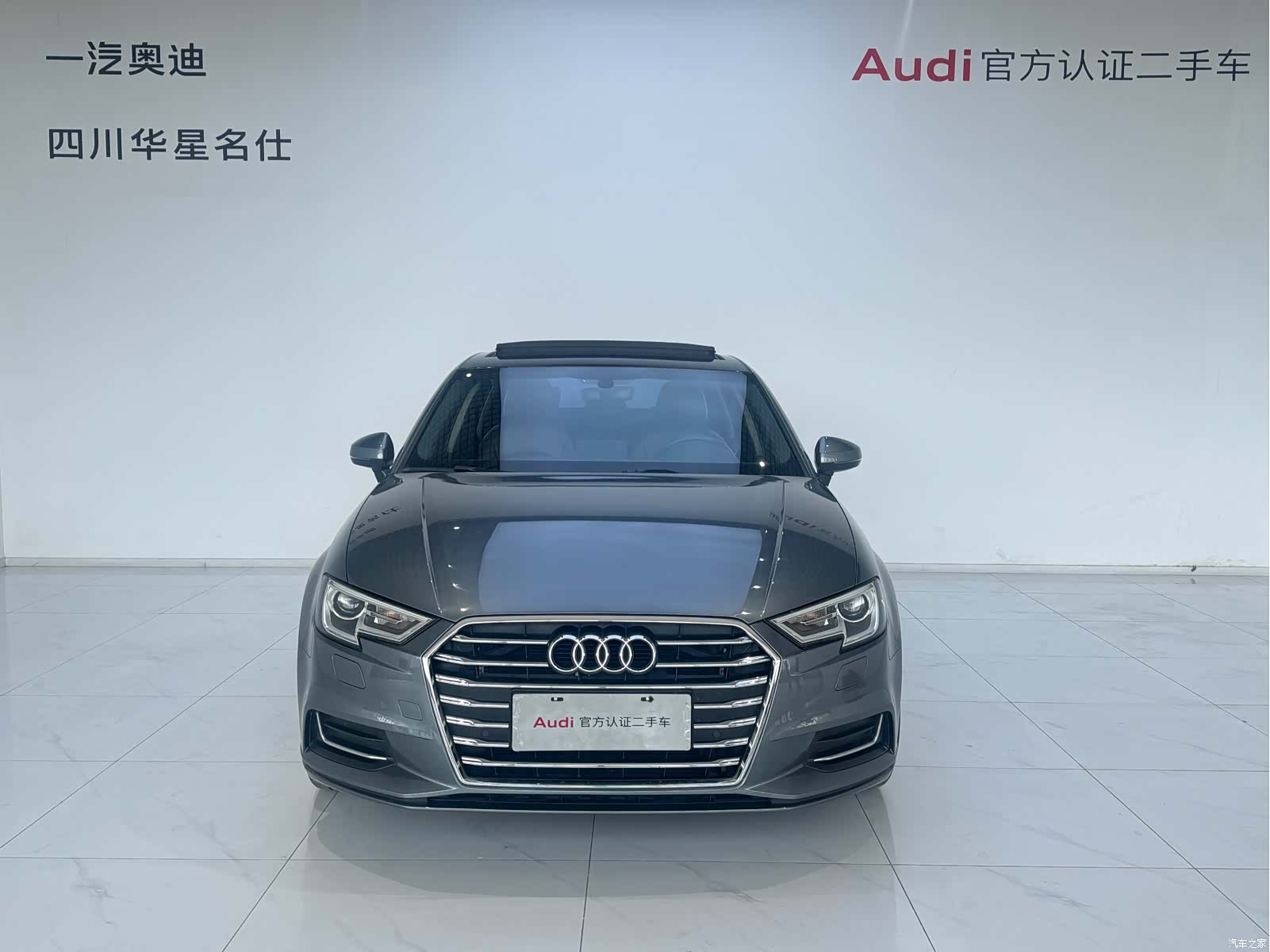 Audi A3, 2020 2