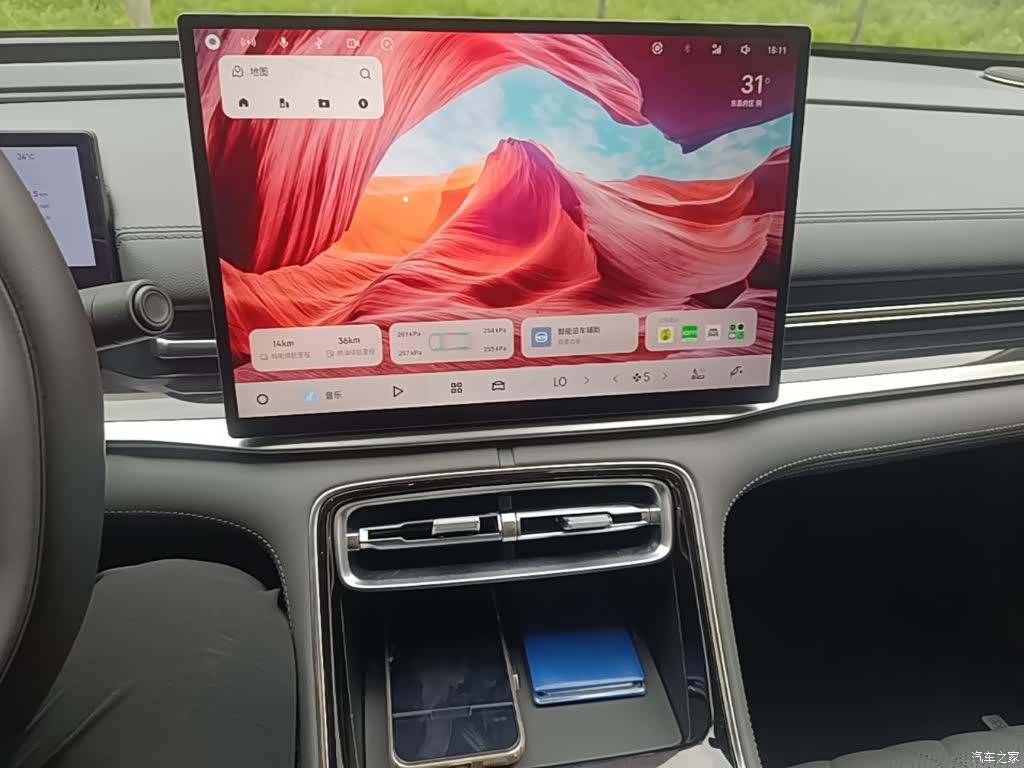 Geely A7, 2025 13
