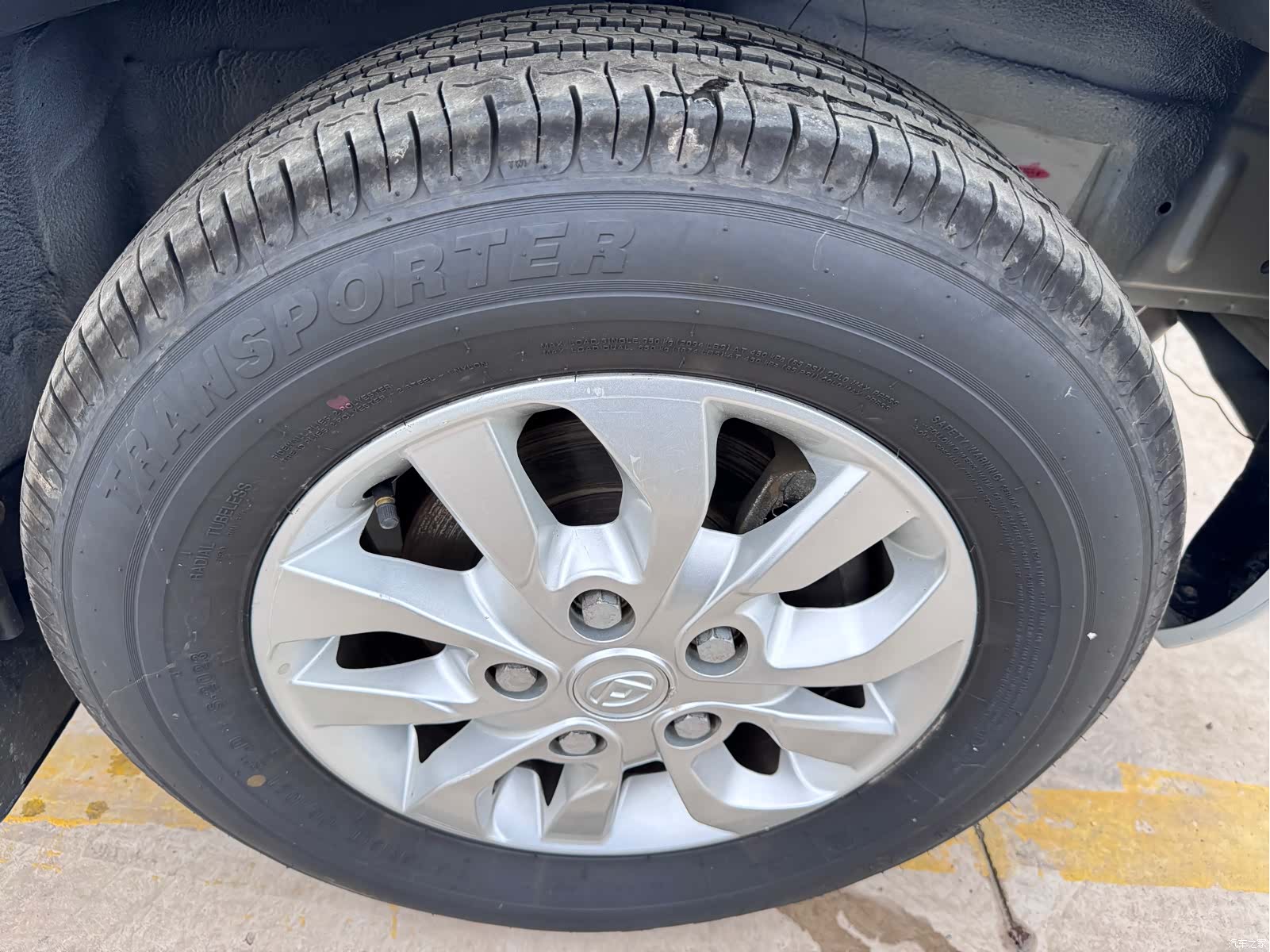 Maxus V80, 2020 22