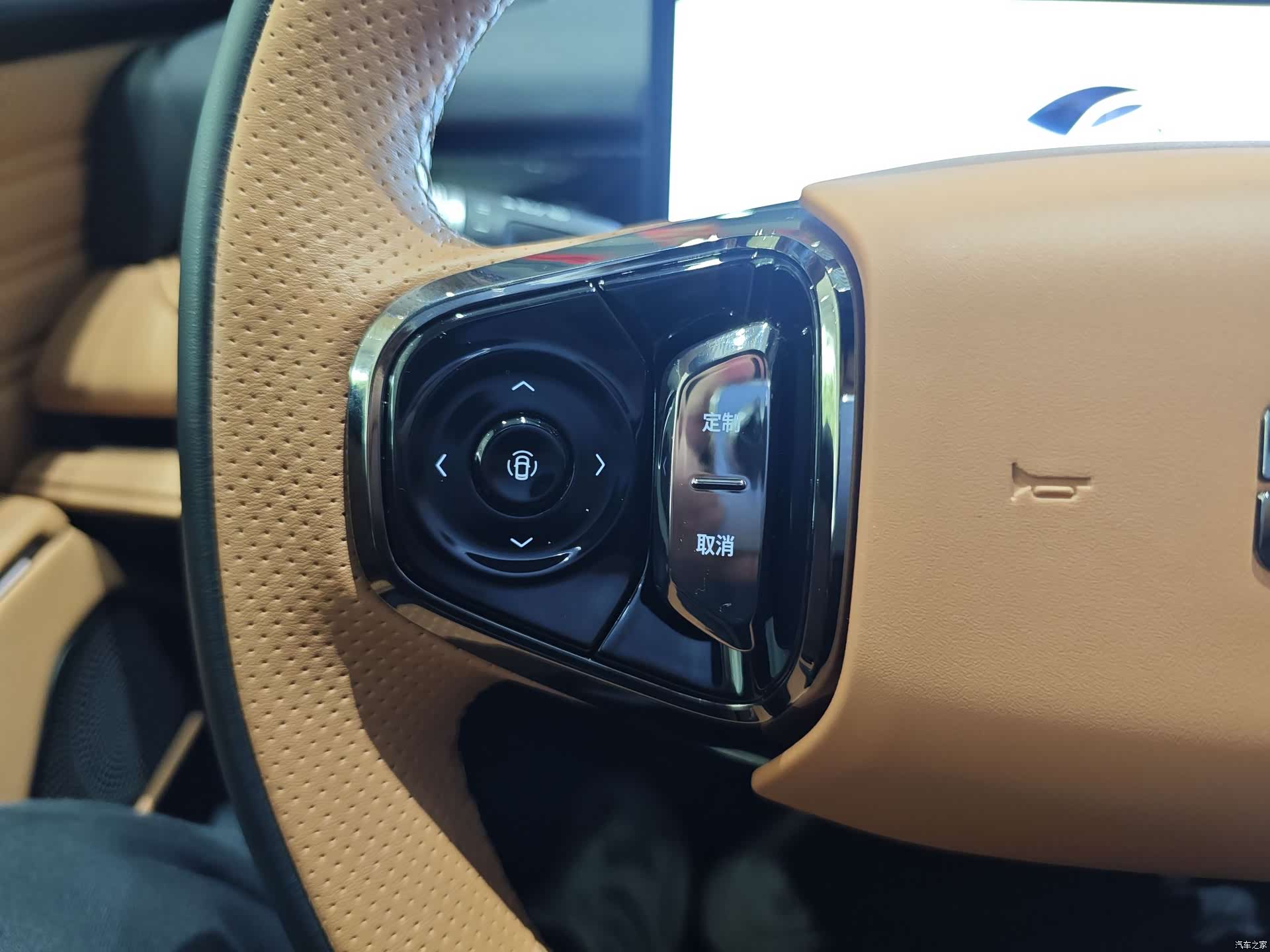 Geely 8, 2025 15