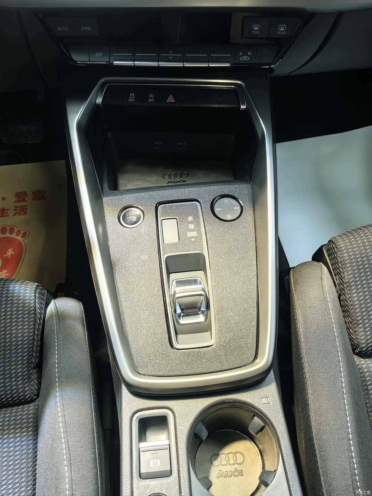 Audi A3, 2021 13