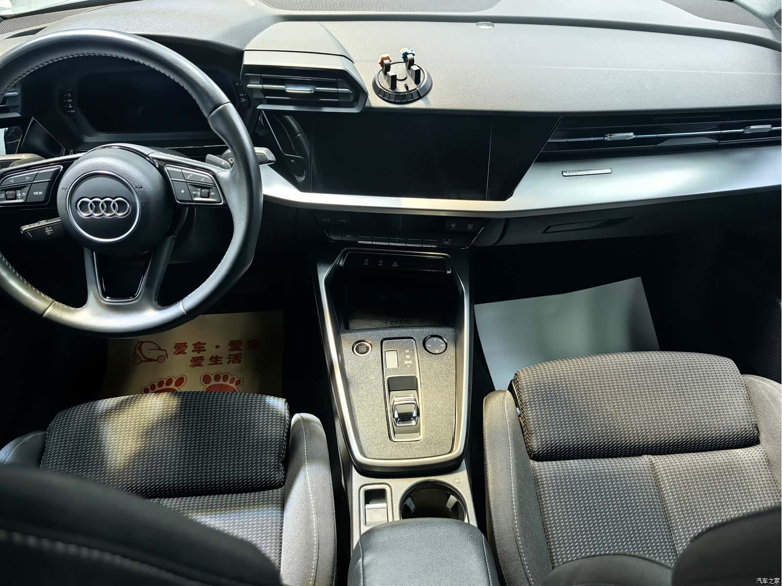 Audi A3, 2021 12