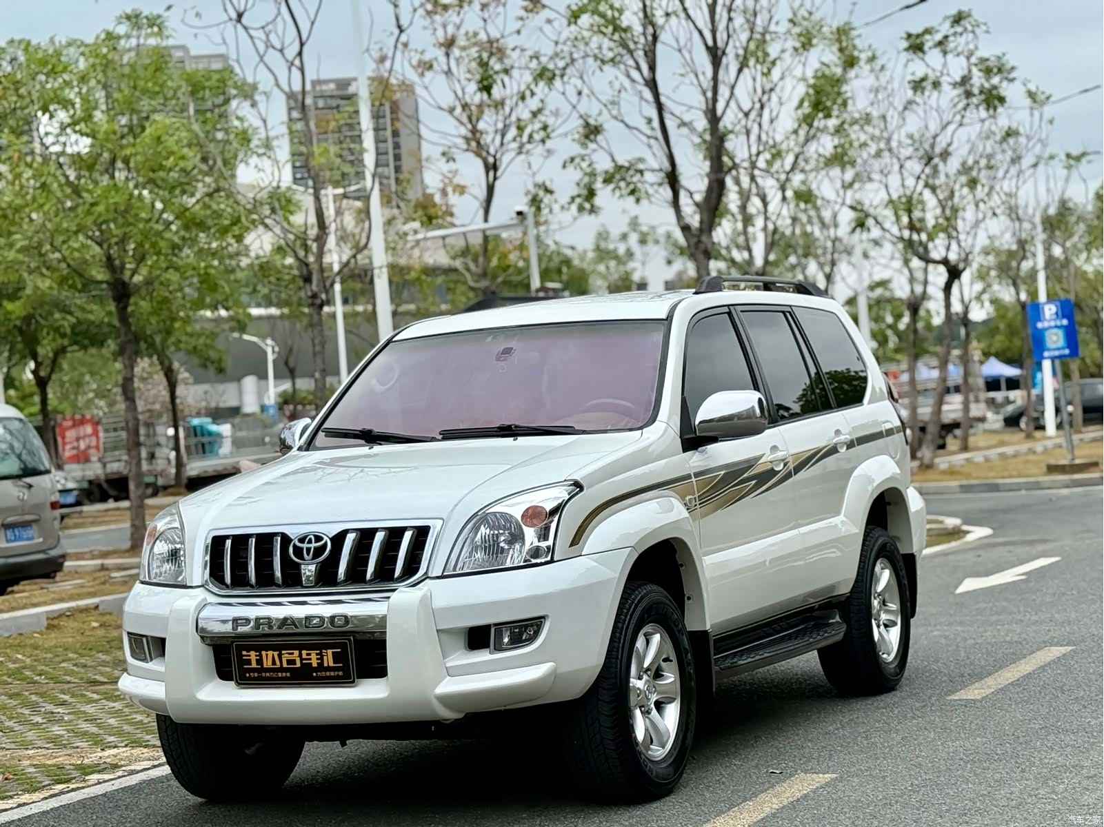Toyota Prado, 2006 1