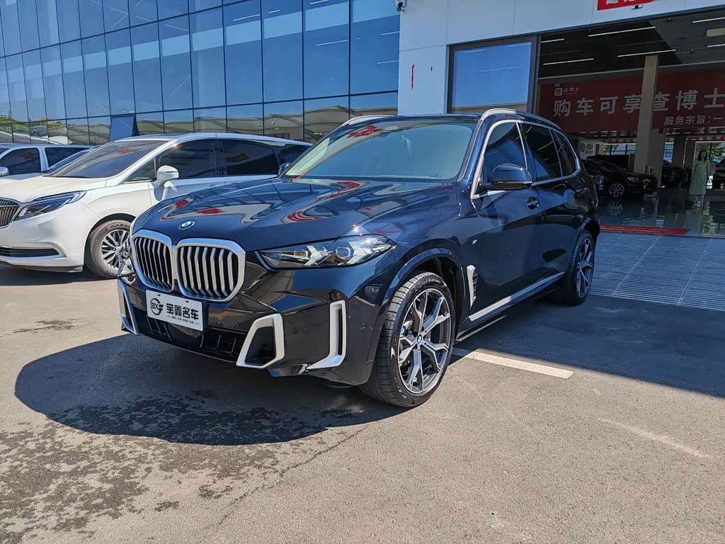 BMW X5 2023 xDrive 30Li Premium M Sport