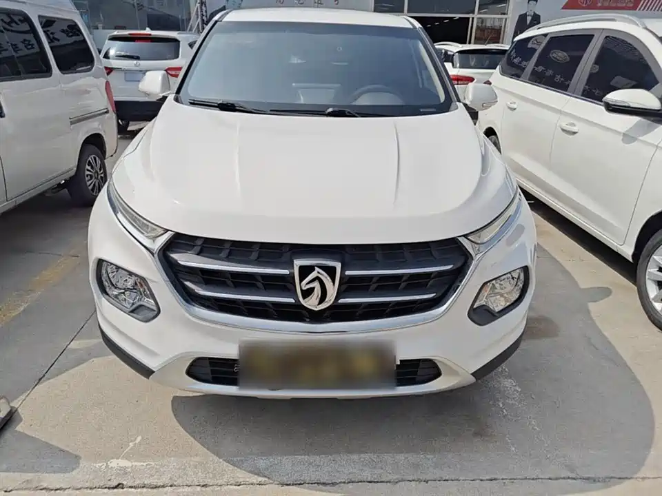 Baoding 510 Baoding 510