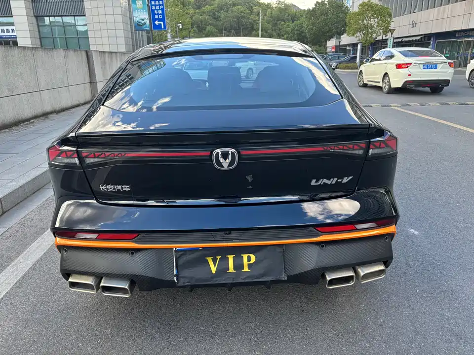 Changan UNI-V