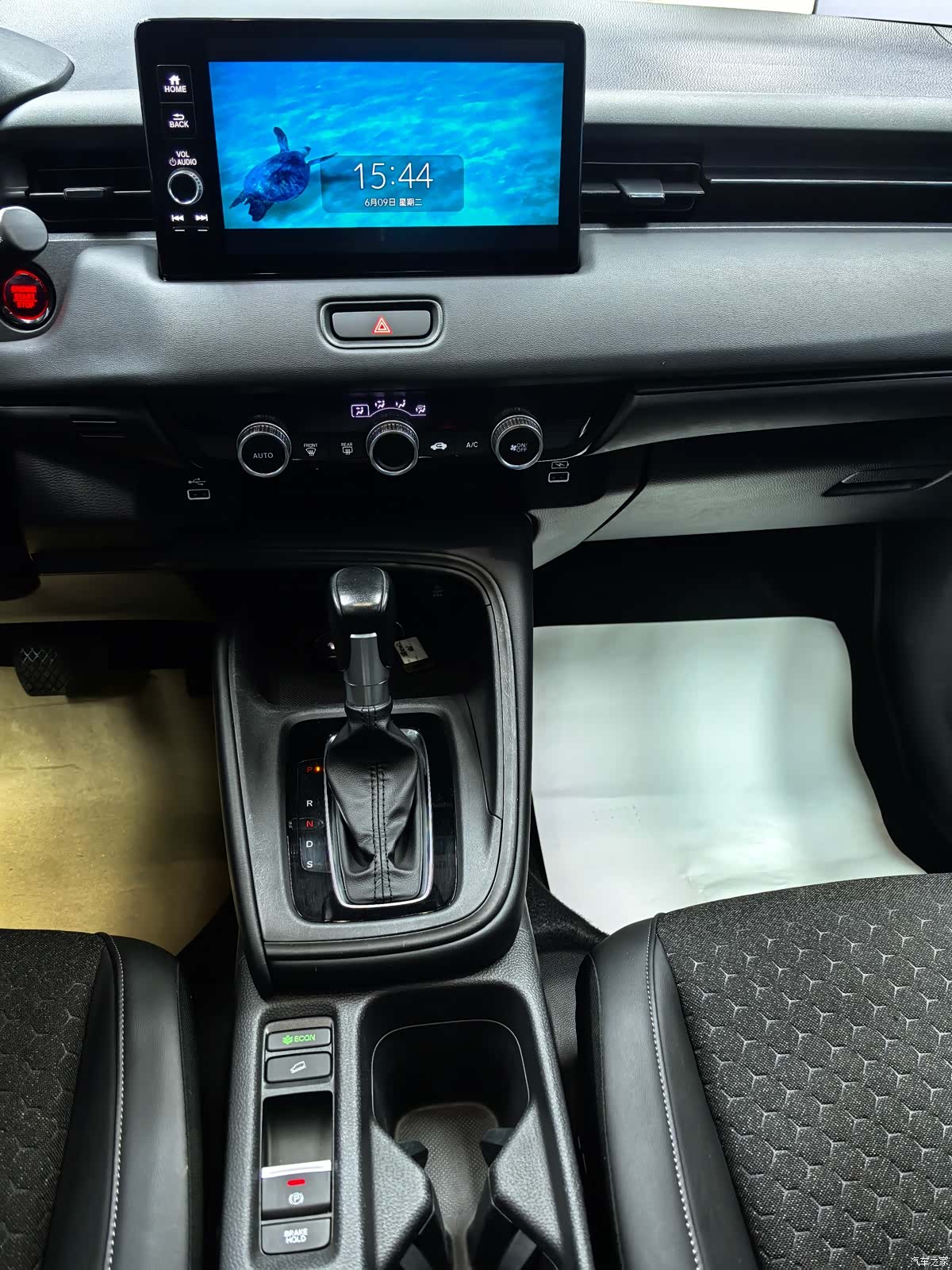 Honda XR-V, 2023 13