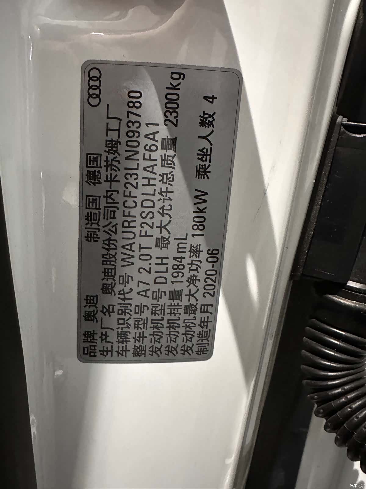 Audi A7, 2020 19