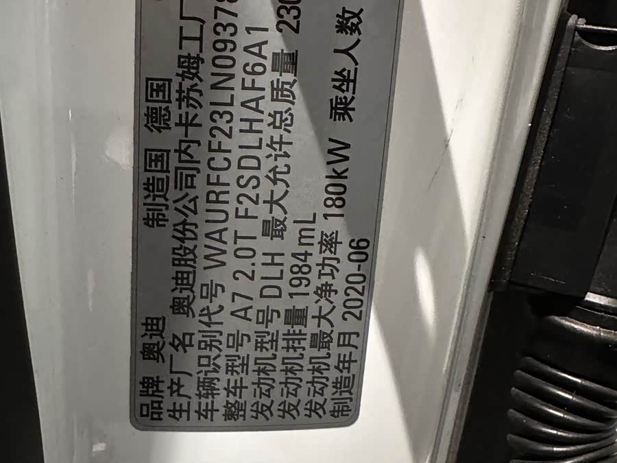 Audi A7 2020, фото 19