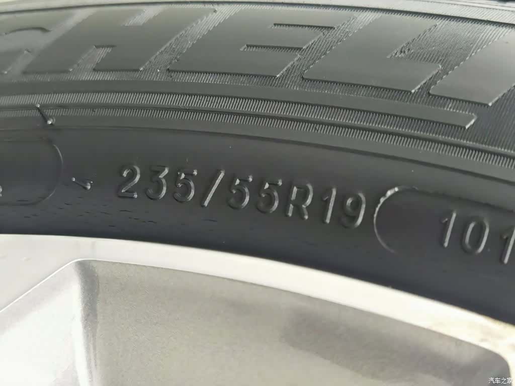 WEY VV6, 2019 24