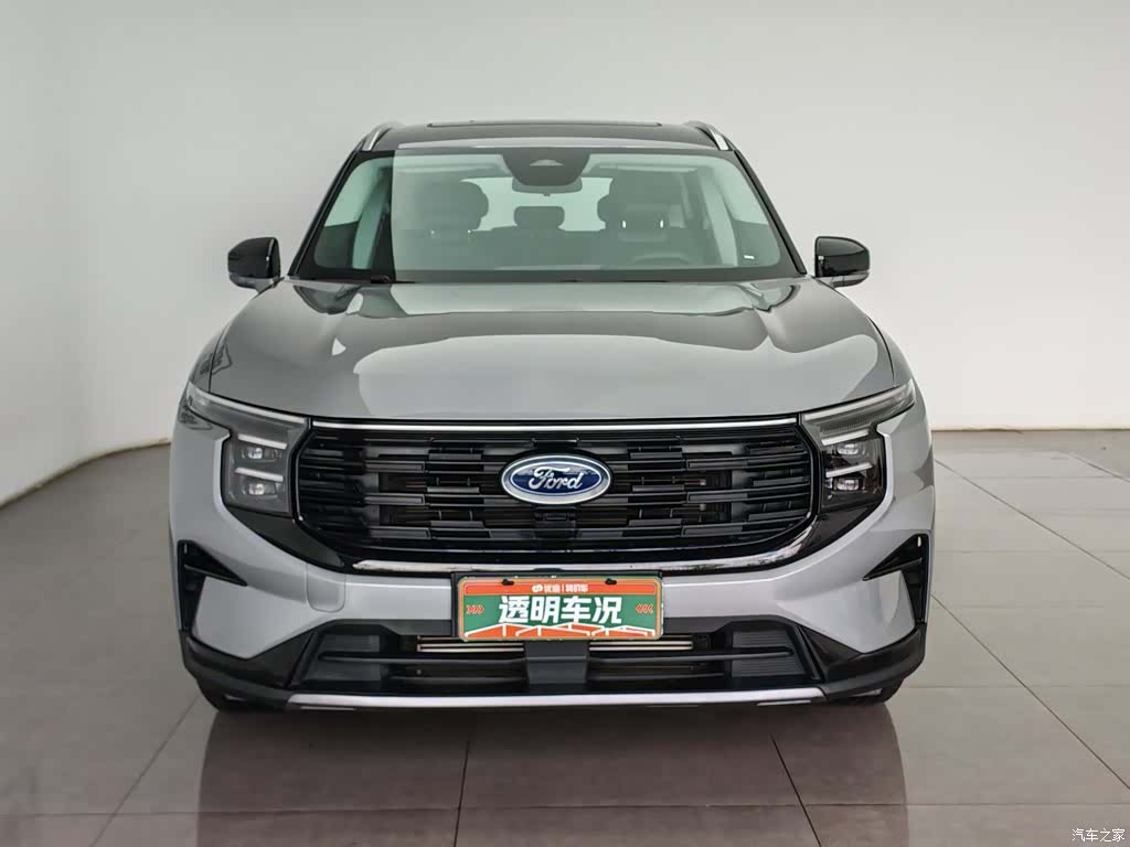 Ford Edge L, 2023 3