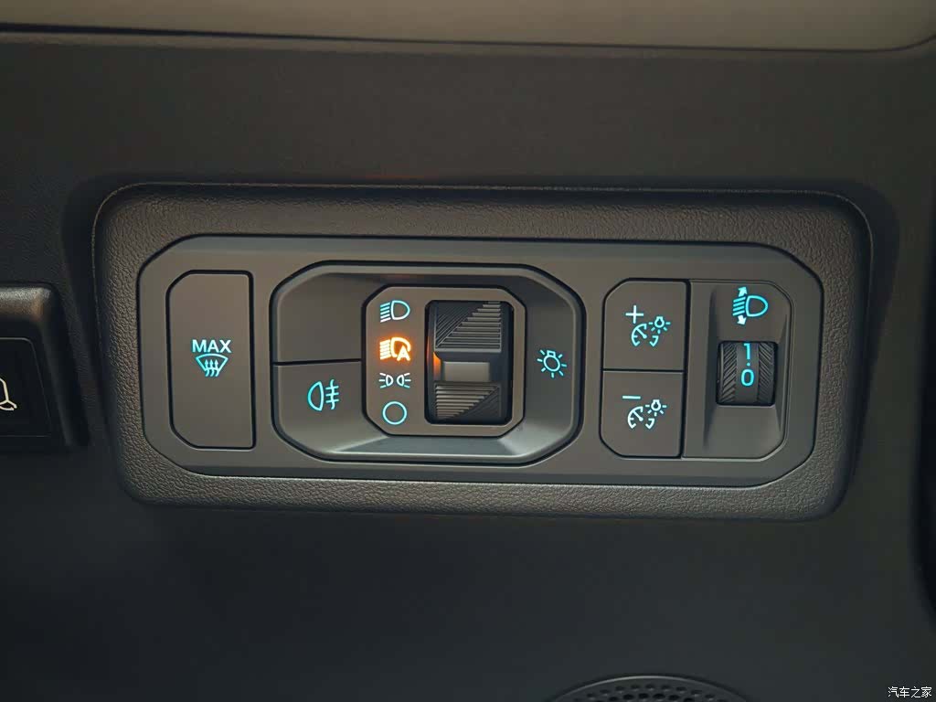 Ford Edge L, 2023 21