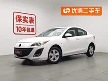 ���Դ�3�ǳ� 2013�� ���� 1.6L �Զ���Ӣ��