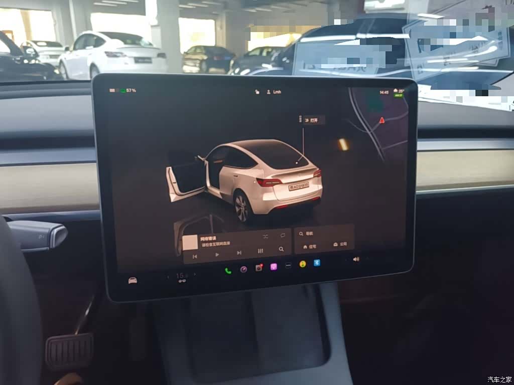 Tesla Model Y, 2023 13