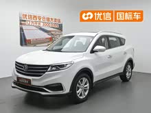 ���580 2020�� 1.8L �ֶ�������
