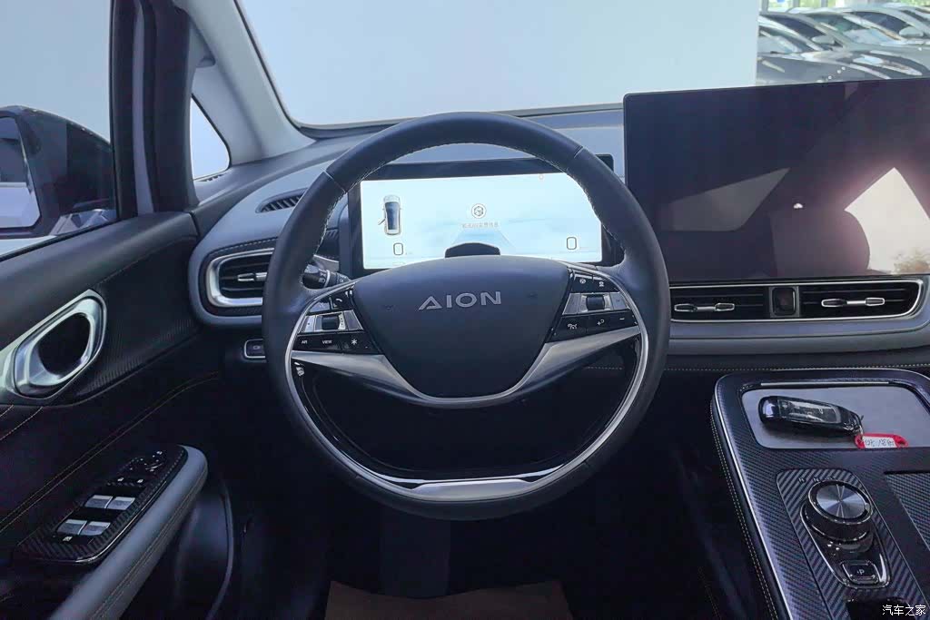 Aion S, 2022 14
