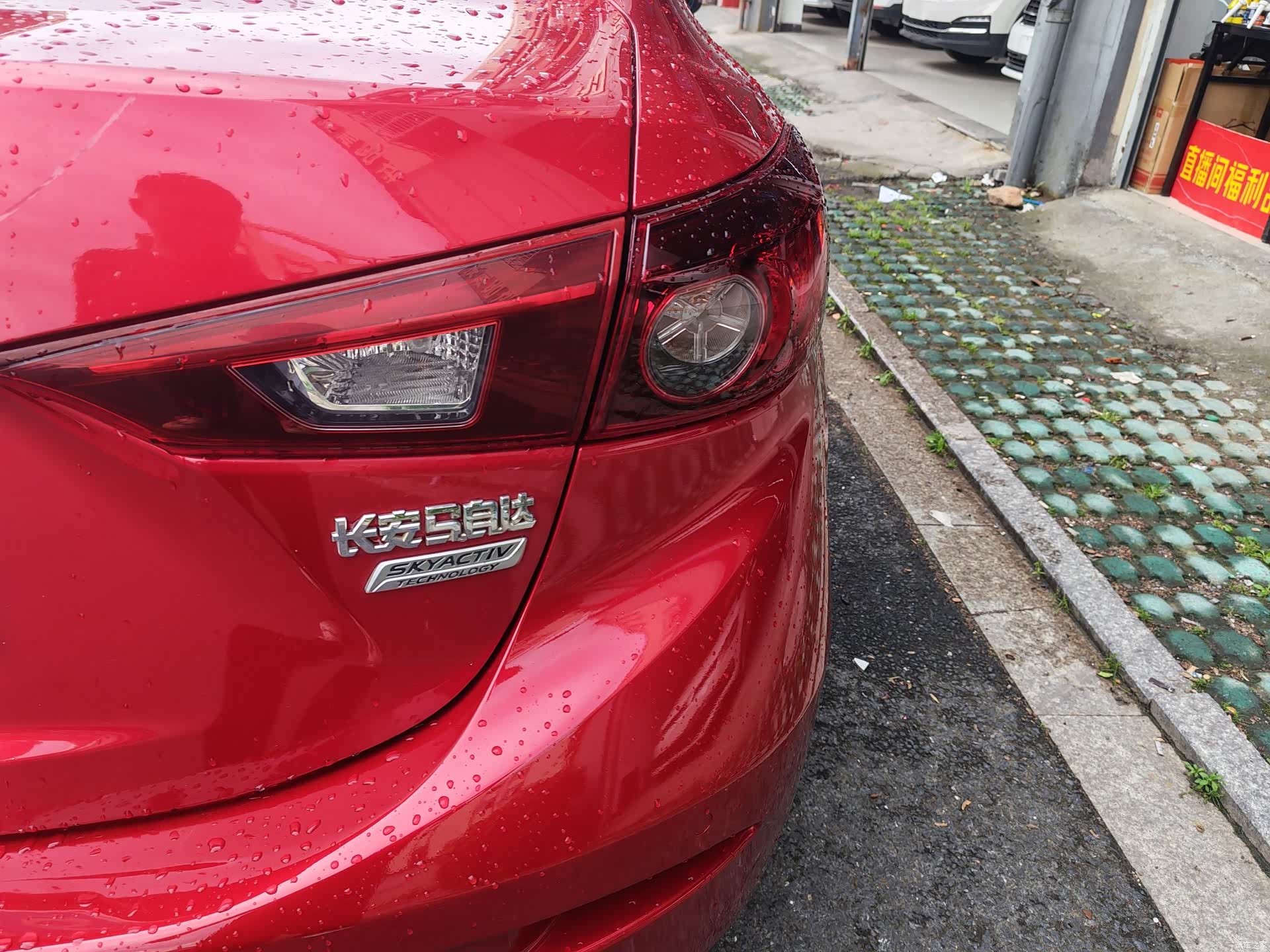 Mazda Mazda3, 2016 10