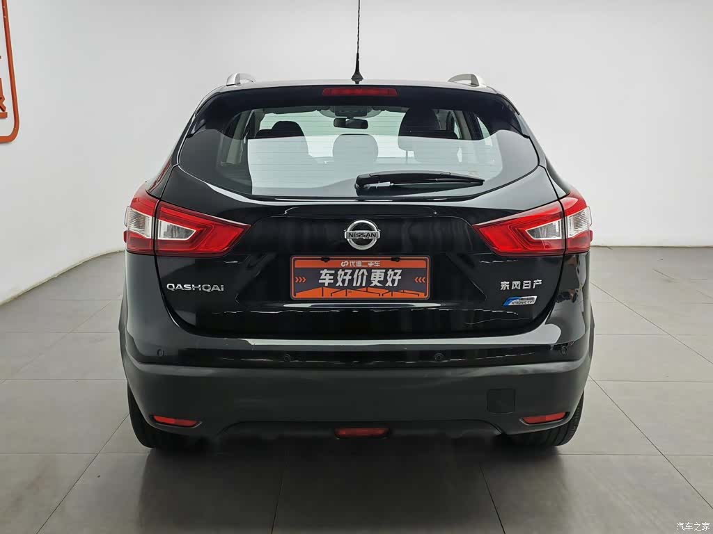 Nissan Qashqai, 2018 4