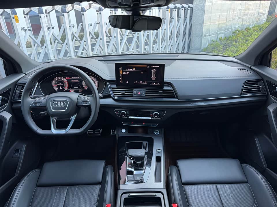 Audi Q5L