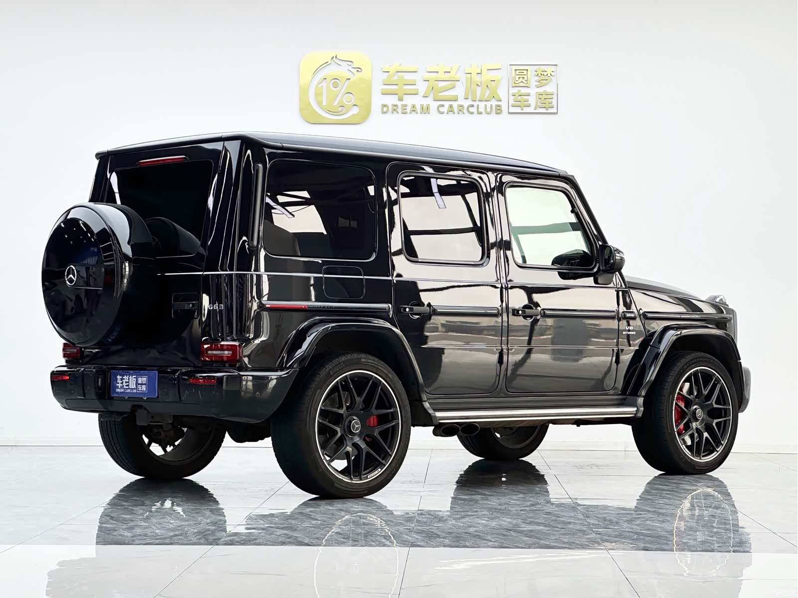 Mercedes-Benz G-Class, 2020 4