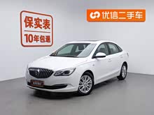 Ӣ�� 2017�� 15N �Զ���Ӣ��