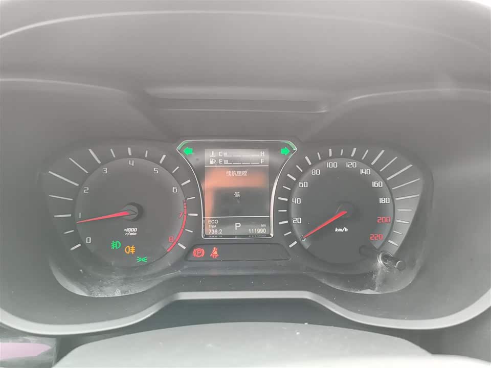 Trumpchi Trumpchi GS4 Trumpchi Trumpchi GS4