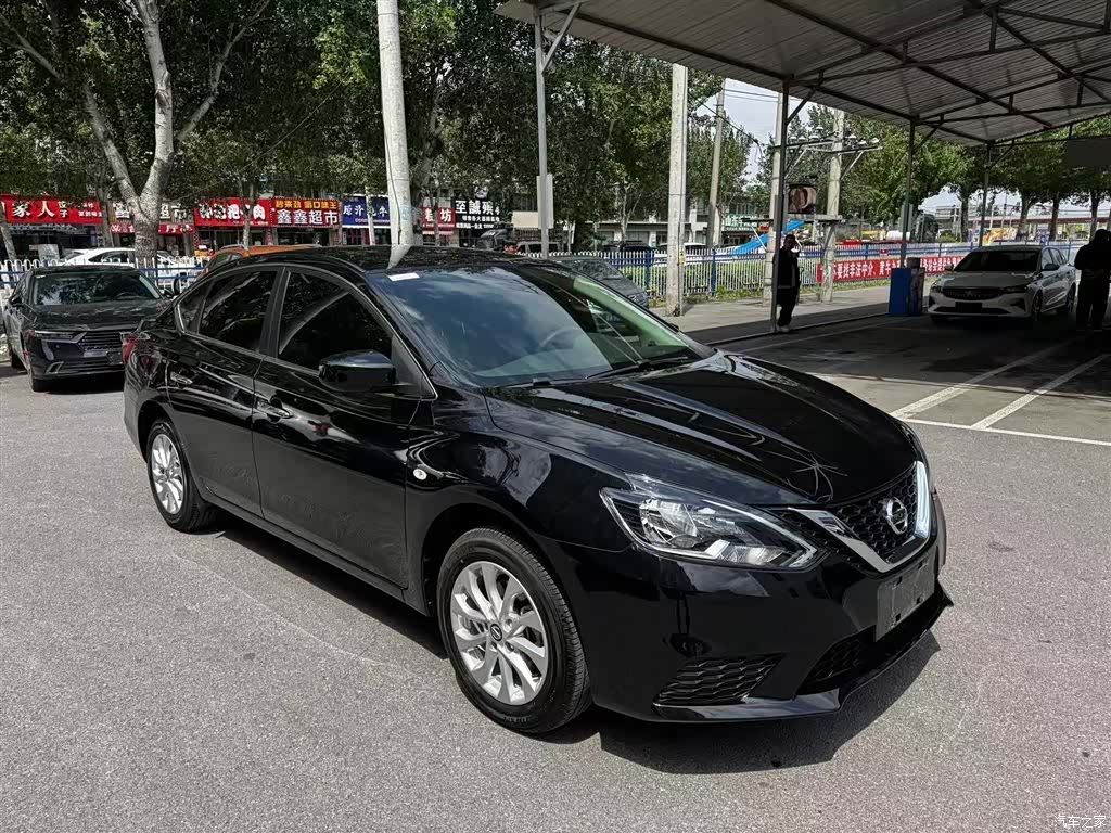 Nissan Sylphy, 2024 2