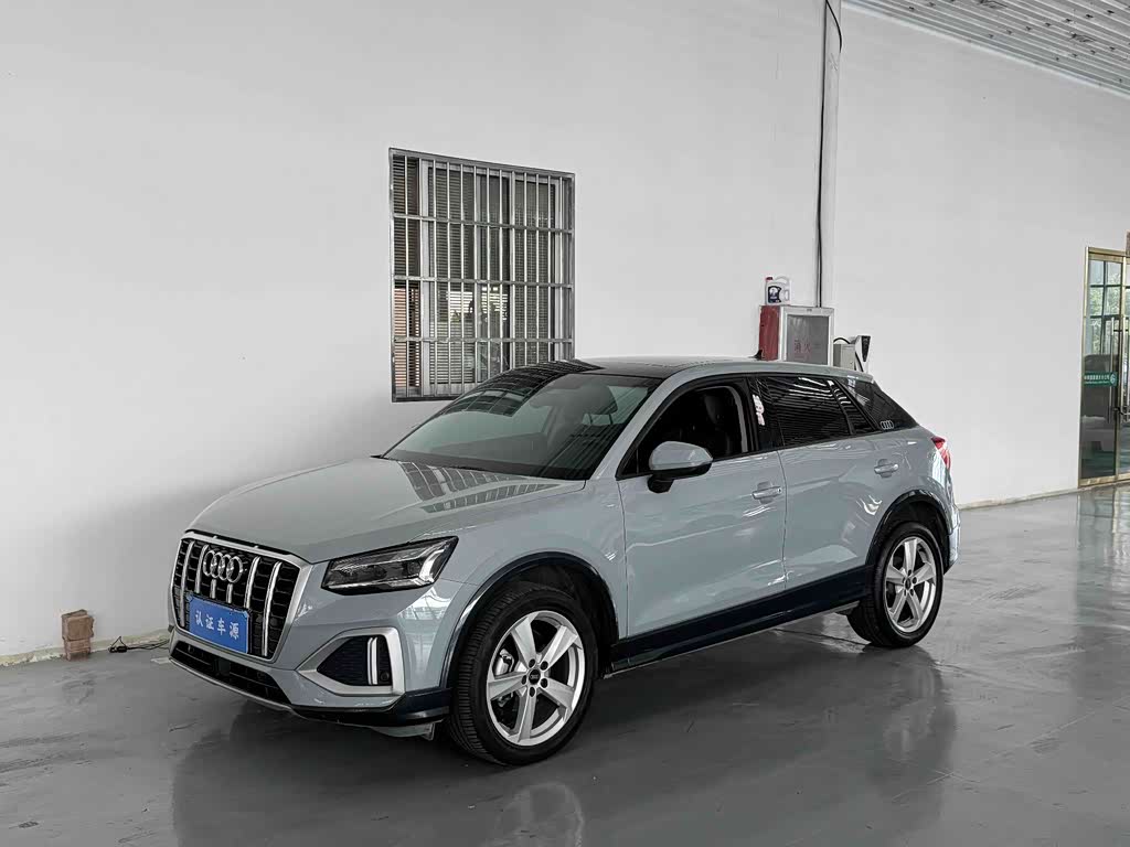 Audi Q2L