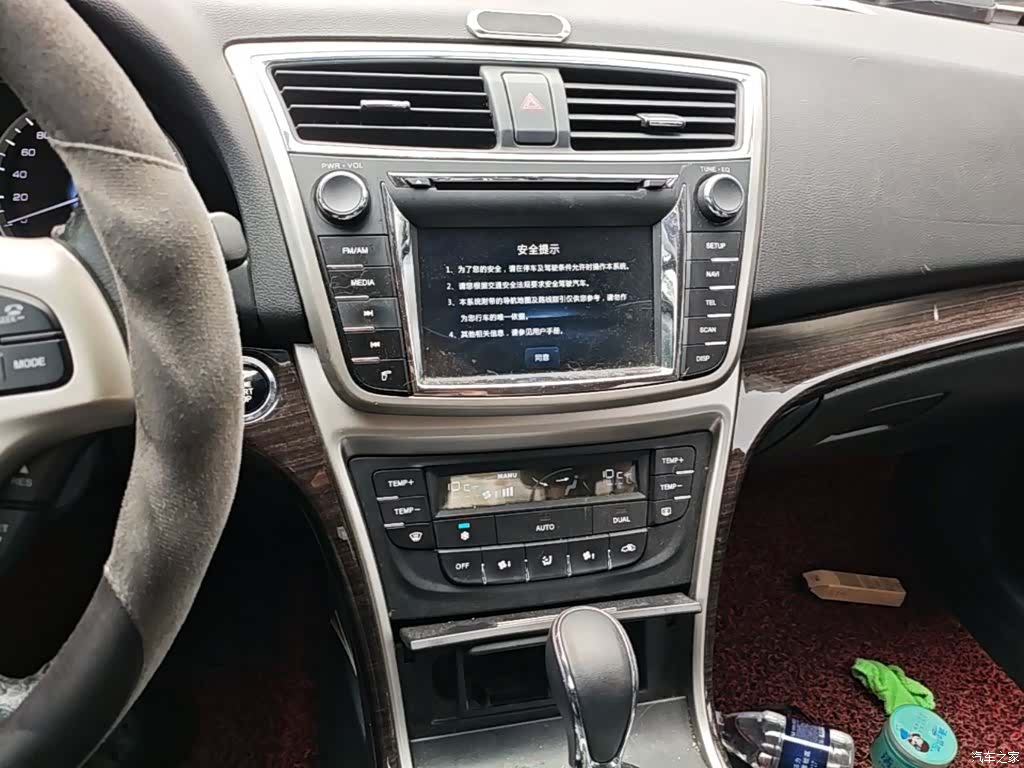 Changan IV, 2016 13