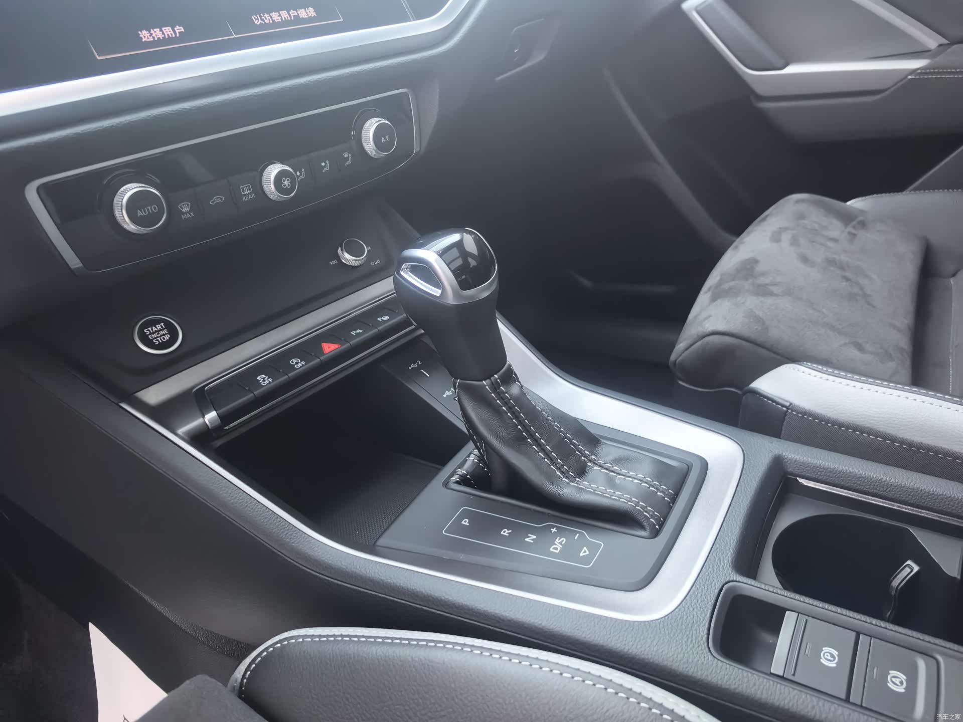 Audi Q3, 2022 8