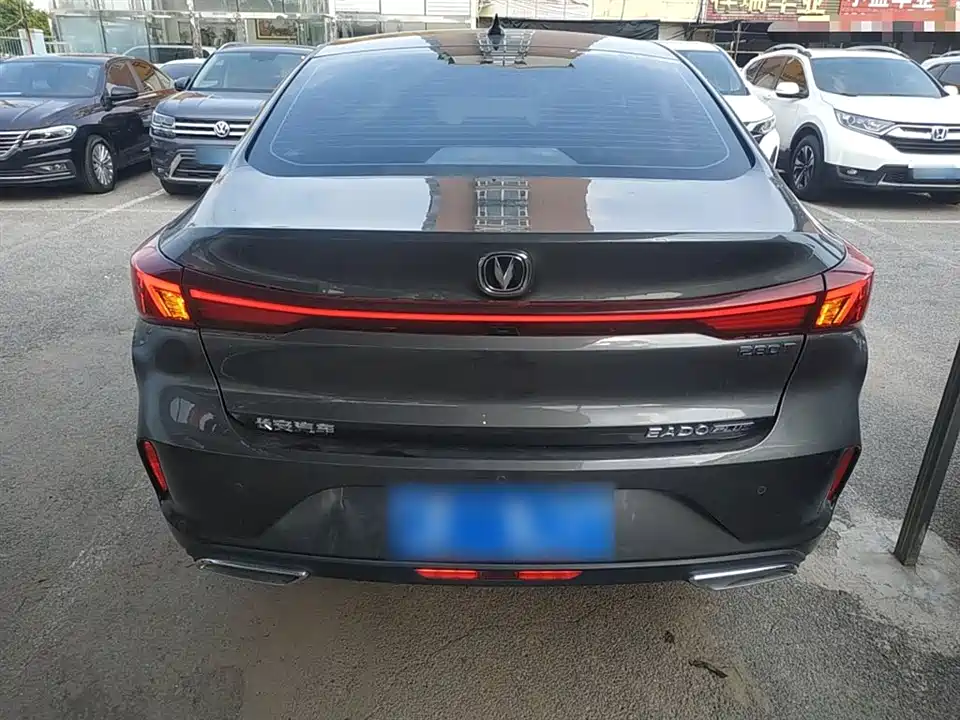 Changan Yidong