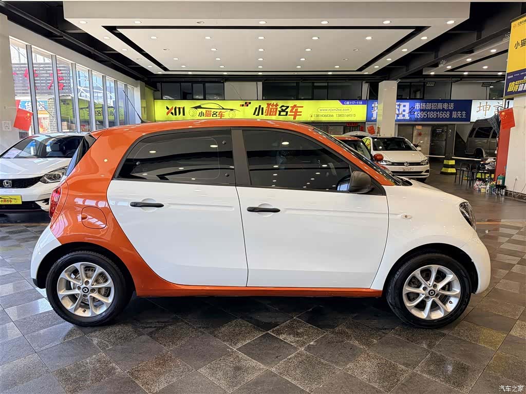 Smart Forfour, 2018 24