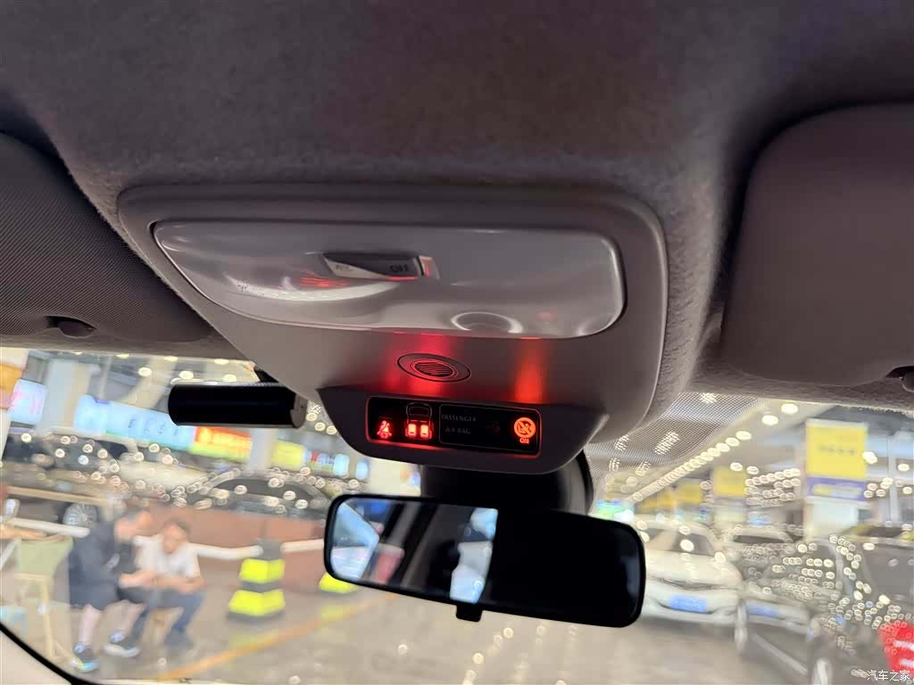 Smart Forfour, 2018 16