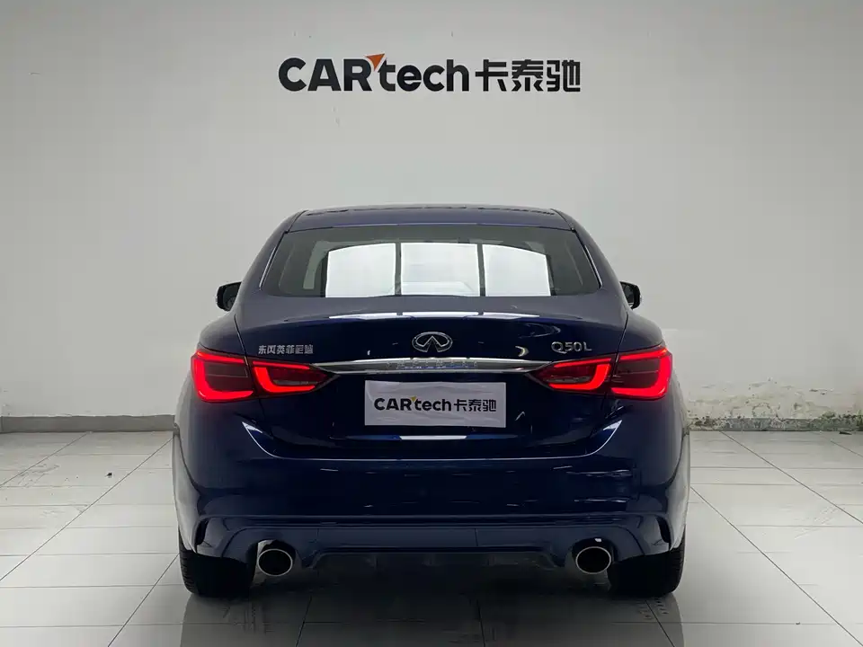 Infiniti Q50L Infiniti Q50L