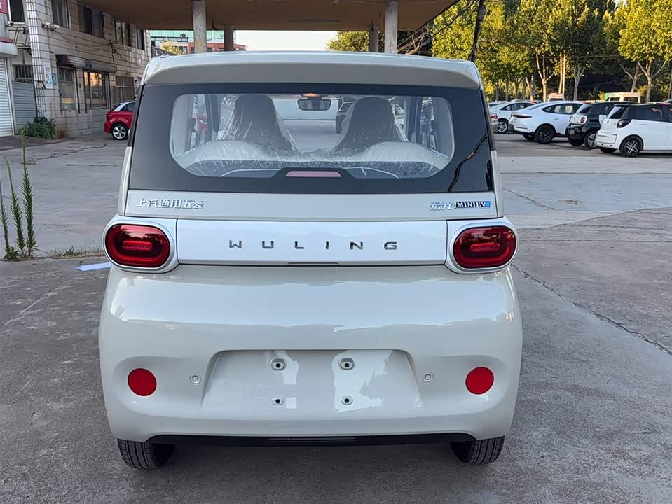 Wuling Hongguang MINIEV