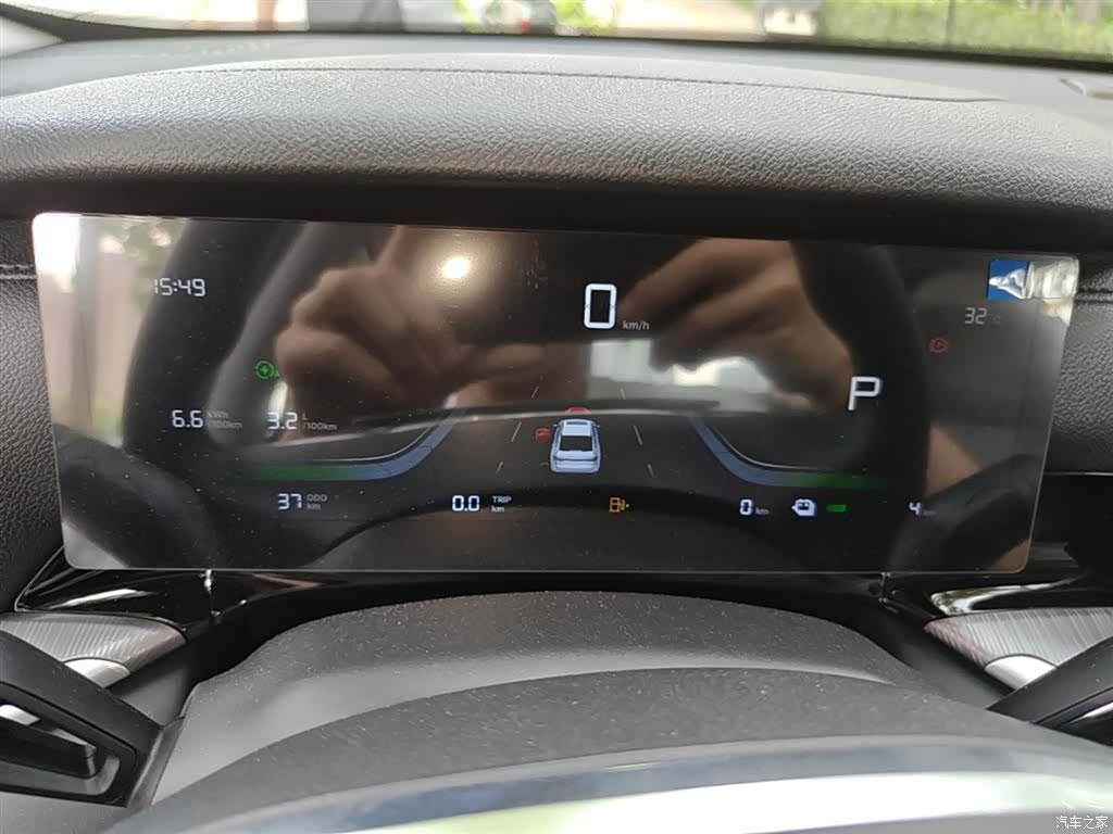 Geely 6, 2026 12