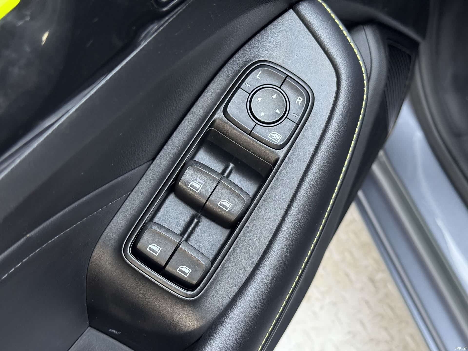 Roewe i5, 2022 29