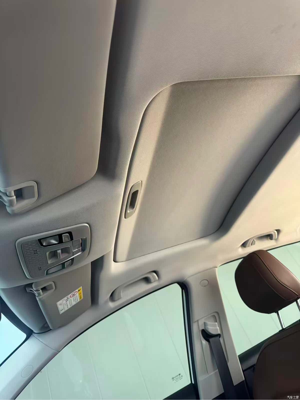Geely X6, 2022 16