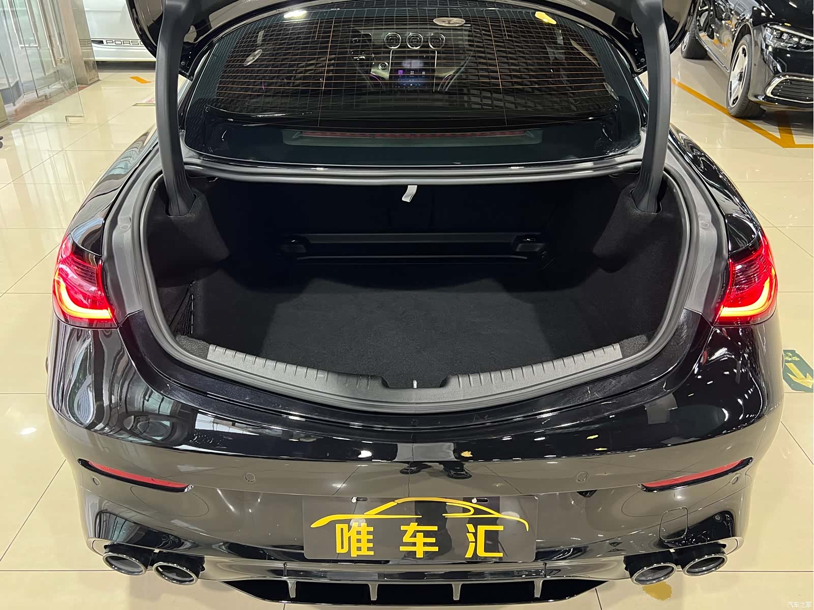 Mercedes-Benz CLE, 2024 26
