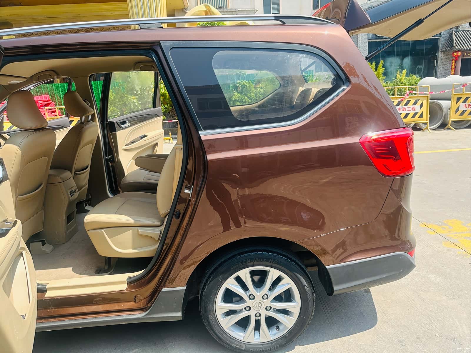 Wuling 730, 2018 10
