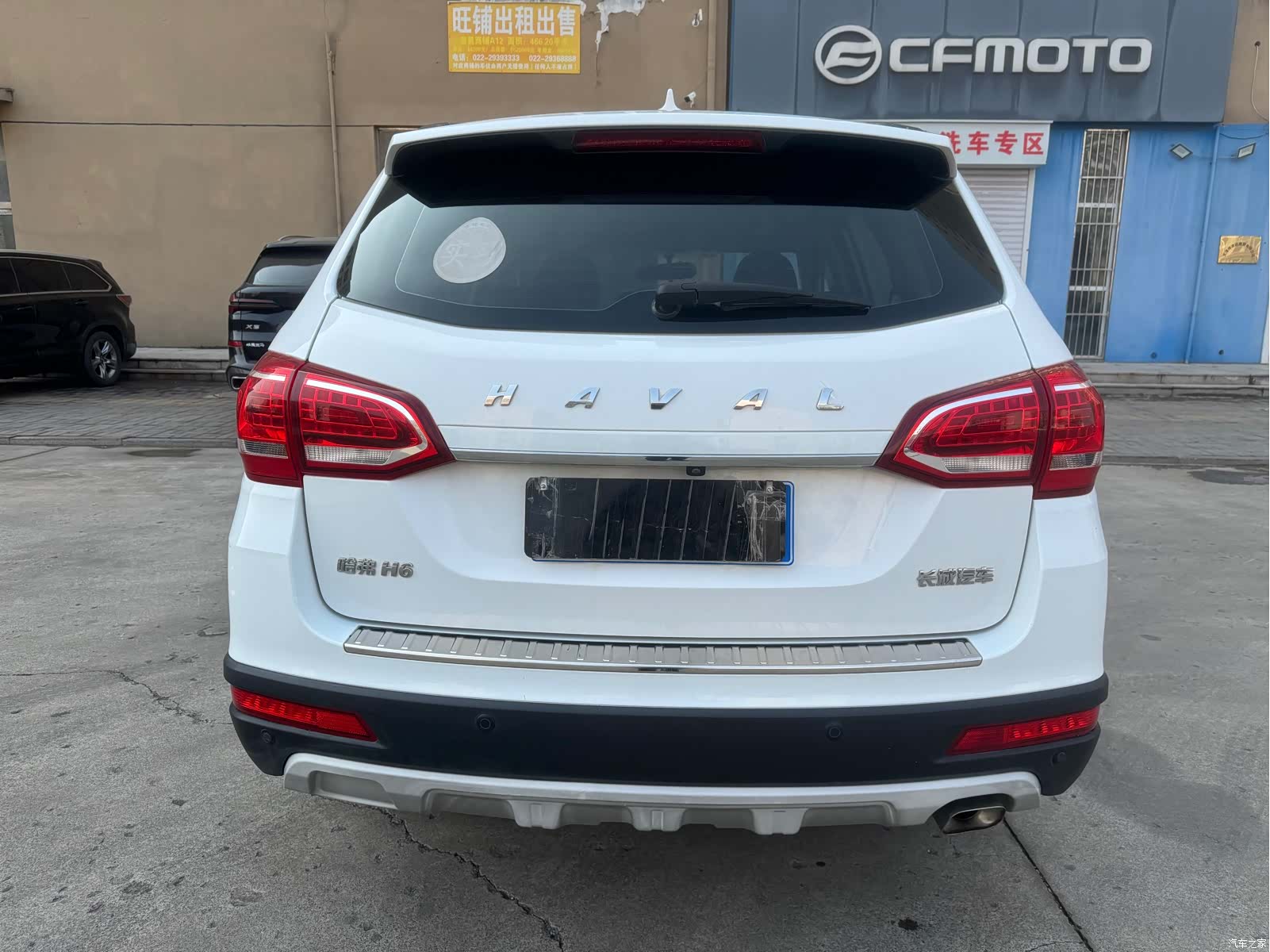 Haval H6, 2019 21