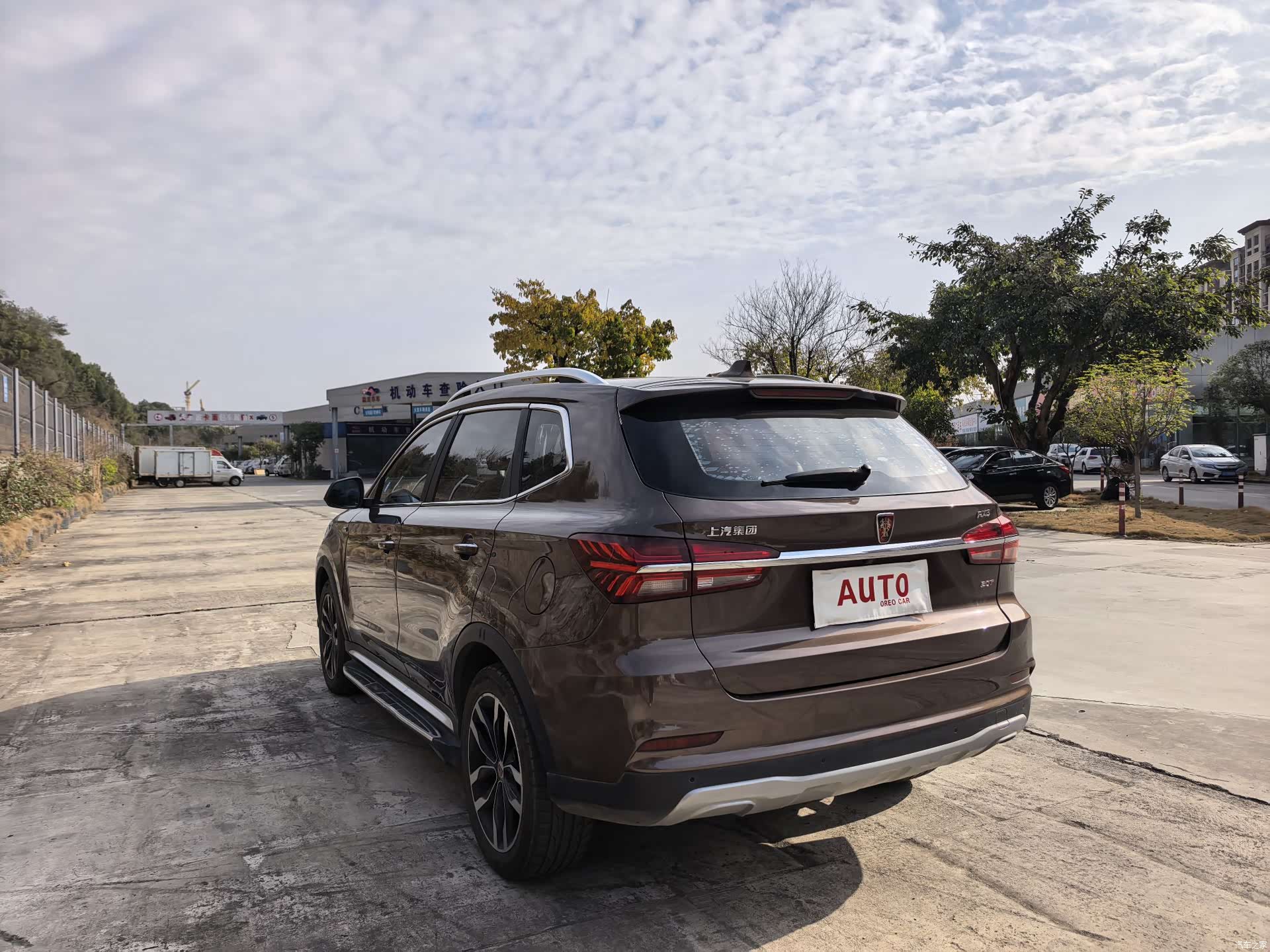 Roewe RX5, 2016 7
