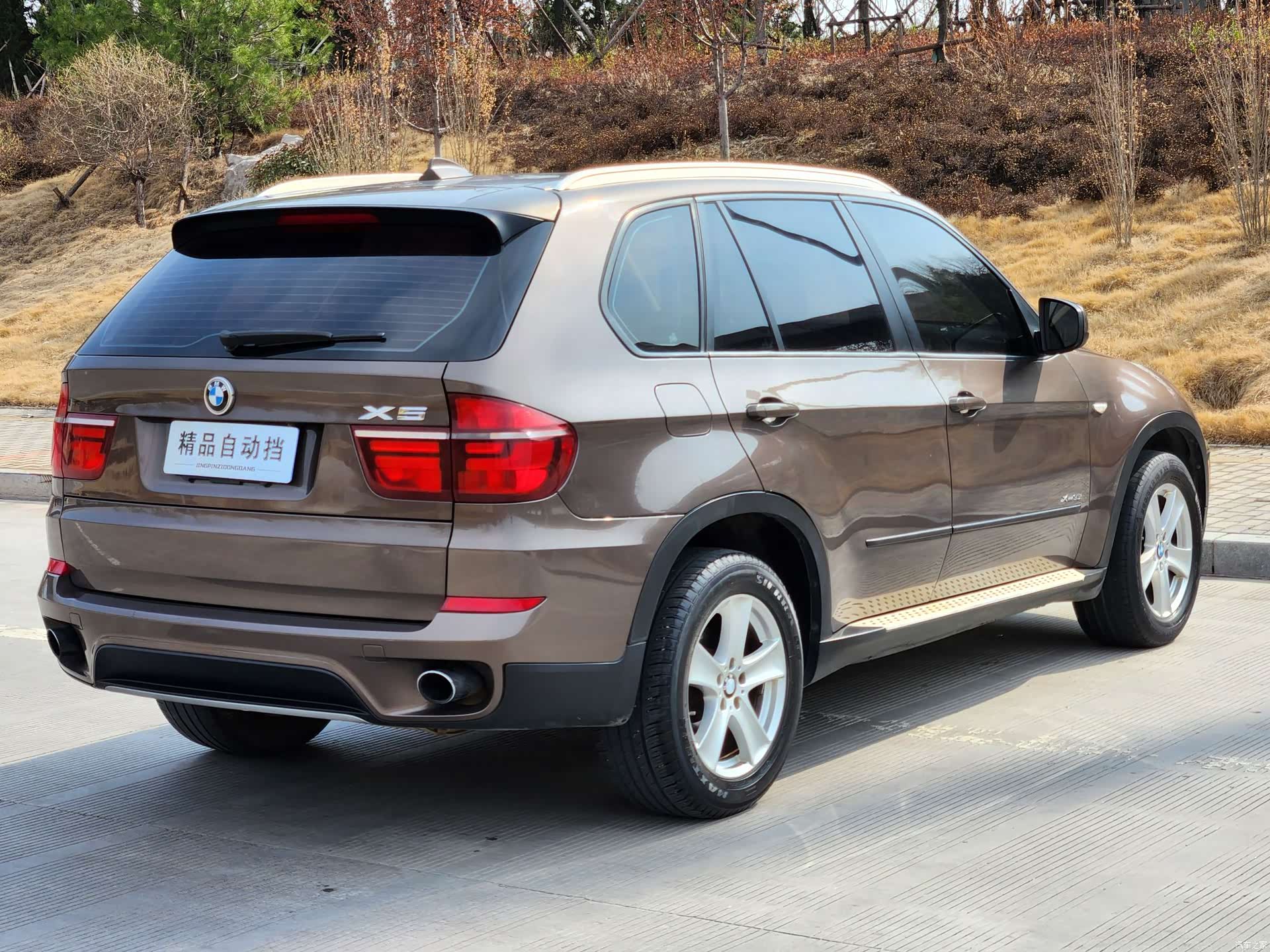 BMW X5, 2013 15