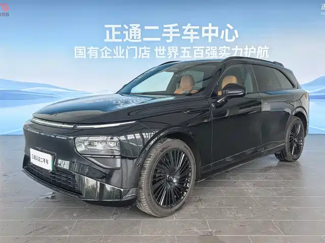 XPeng G9 2026 — купить из Китая под заказ
